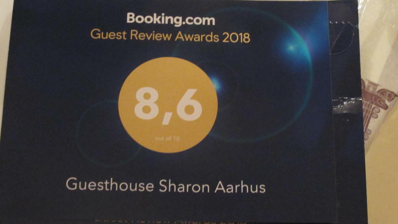Guesthouse Sharon Århus المظهر الخارجي الصورة